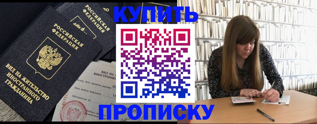 форма 3 в Нефтекамске